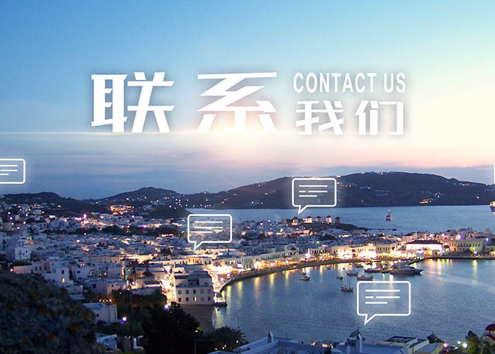 米兰平台-米兰(中国)一站式服务平台
